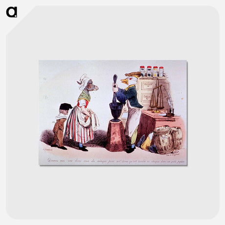 アートポストカード-Donnez moi une demi once du métique
 - 国立医学図書館 Postcard.