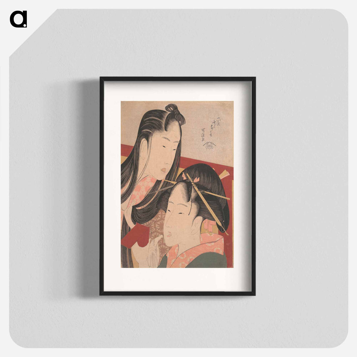 アートポスター-Squeaking a Ground Cherry - 葛飾 北斎 Poster.