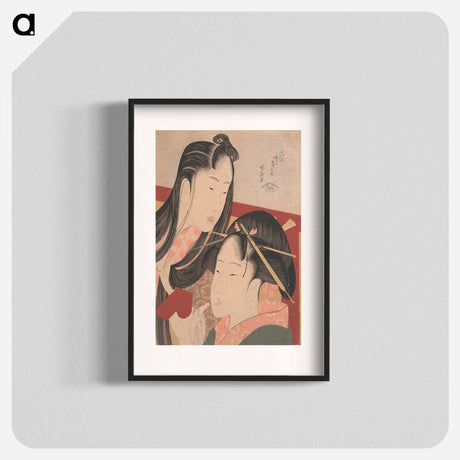 アートポスター-Squeaking a Ground Cherry - 葛飾 北斎 Poster.