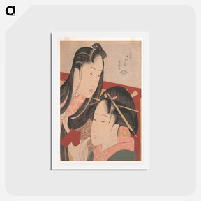 アートポストカード-Squeaking a Ground Cherry - 葛飾 北斎 Postcard.
