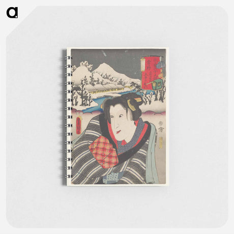 アートメモ帳-Portrait of a Woman with a Yellow Comb in a Snowy Landscape
 - 歌川 国貞 Memo.
