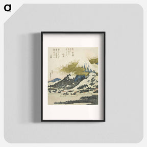 アートポスター-Hokusai's Mount Fuji from Lake Ashi in Hakone - 葛飾 北斎 Poster.