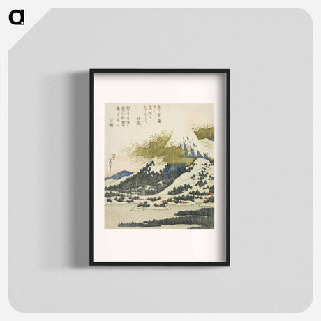 アートポスター-Hokusai's Mount Fuji from Lake Ashi in Hakone - 葛飾 北斎 Poster.