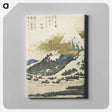 アートパネル-Hokusai's Mount Fuji from Lake Ashi in Hakone - 葛飾 北斎 Canvas.