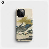 Hokusai's Mount Fuji from Lake Ashi in Hakone - Katsushika Hokusai Phone Case.