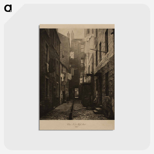 アートポストカード-Close, No. 75 High Street
 - セントルイス美術館 Postcard.