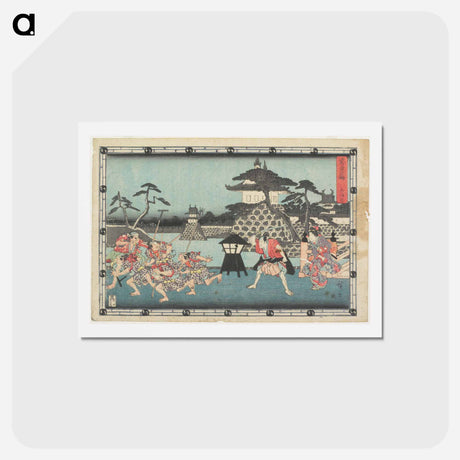 アートポストカード-Act III
 - 歌川 広重 Postcard.