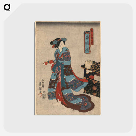 アートポストカード-Kiichi Hōgen's Daughter, Minatsuru Hime
 - 歌川 国貞 Postcard.