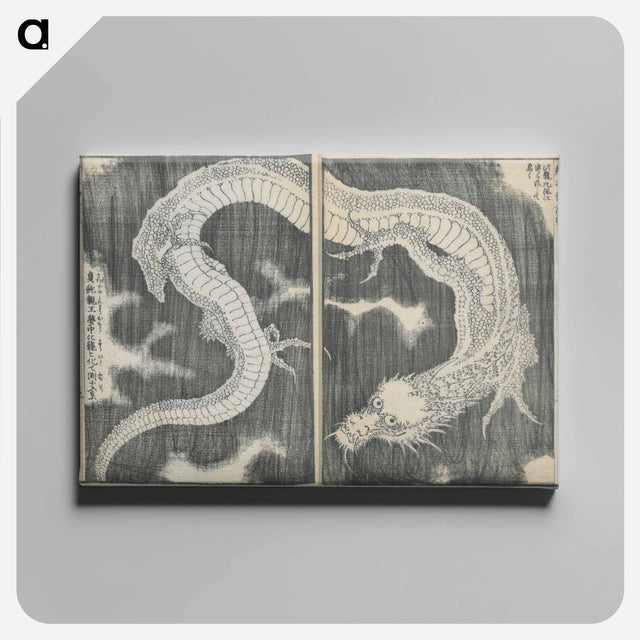 アートパネル-Hokusai's Honorable Anecdotes of Japan and China - 葛飾 北斎 Canvas.
