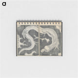 Hokusai's Honorable Anecdotes of Japan and China - 葛飾 北斎 Memo.