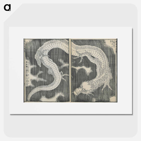 アートポスター-Hokusai's Honorable Anecdotes of Japan and China - 葛飾 北斎 Poster.