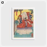 アートポストカード-Right Panel of a Triptych
 - 歌川 国貞 Postcard.