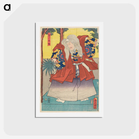 アートポストカード-Right Panel of a Triptych
 - 歌川 国貞 Postcard.