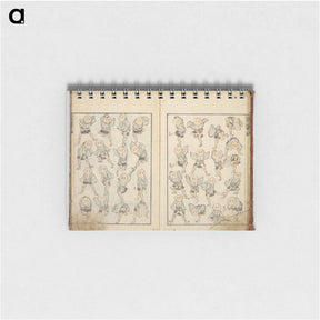 アートメモ帳-Random sketches by Hokusai volumes 1 to 11 - 葛飾 北斎 Memo.