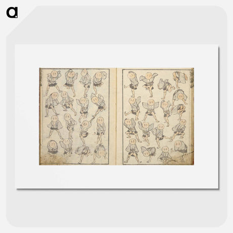 アートポスター-Random sketches by Hokusai volumes 1 to 11 - 葛飾 北斎 Poster.