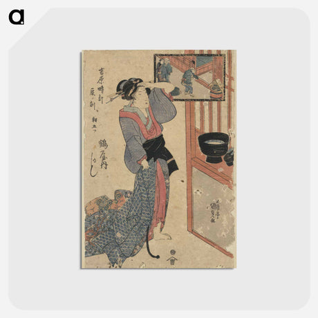 アートポストカード-Tatsu no koku asa itsustsu tsuruya uchi kashiku
 - 歌川 国貞 Postcard.