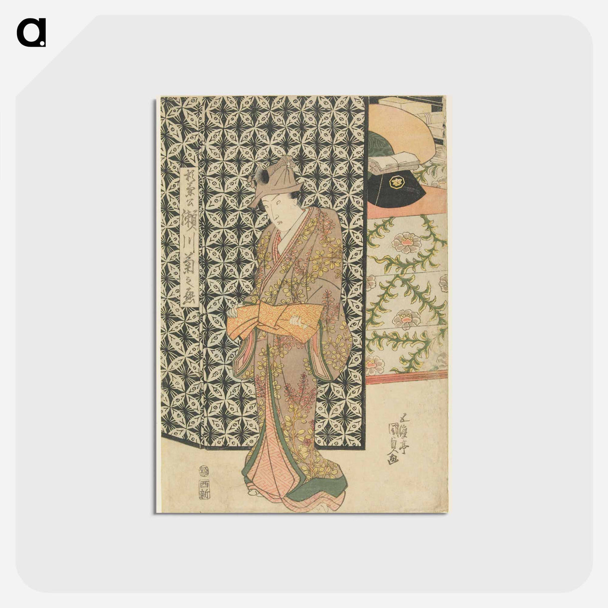 アートポストカード-Triptych Center Panel
 - 歌川 国貞 Postcard.