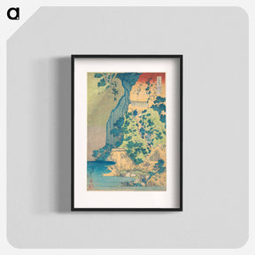 アートポスター-Kiyotaki Kannon Waterfall at Sakanoshita on the Tōkaidō - 葛飾 北斎 Poster.