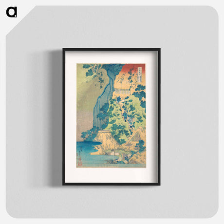 アートポスター-Kiyotaki Kannon Waterfall at Sakanoshita on the Tōkaidō - 葛飾 北斎 Poster.