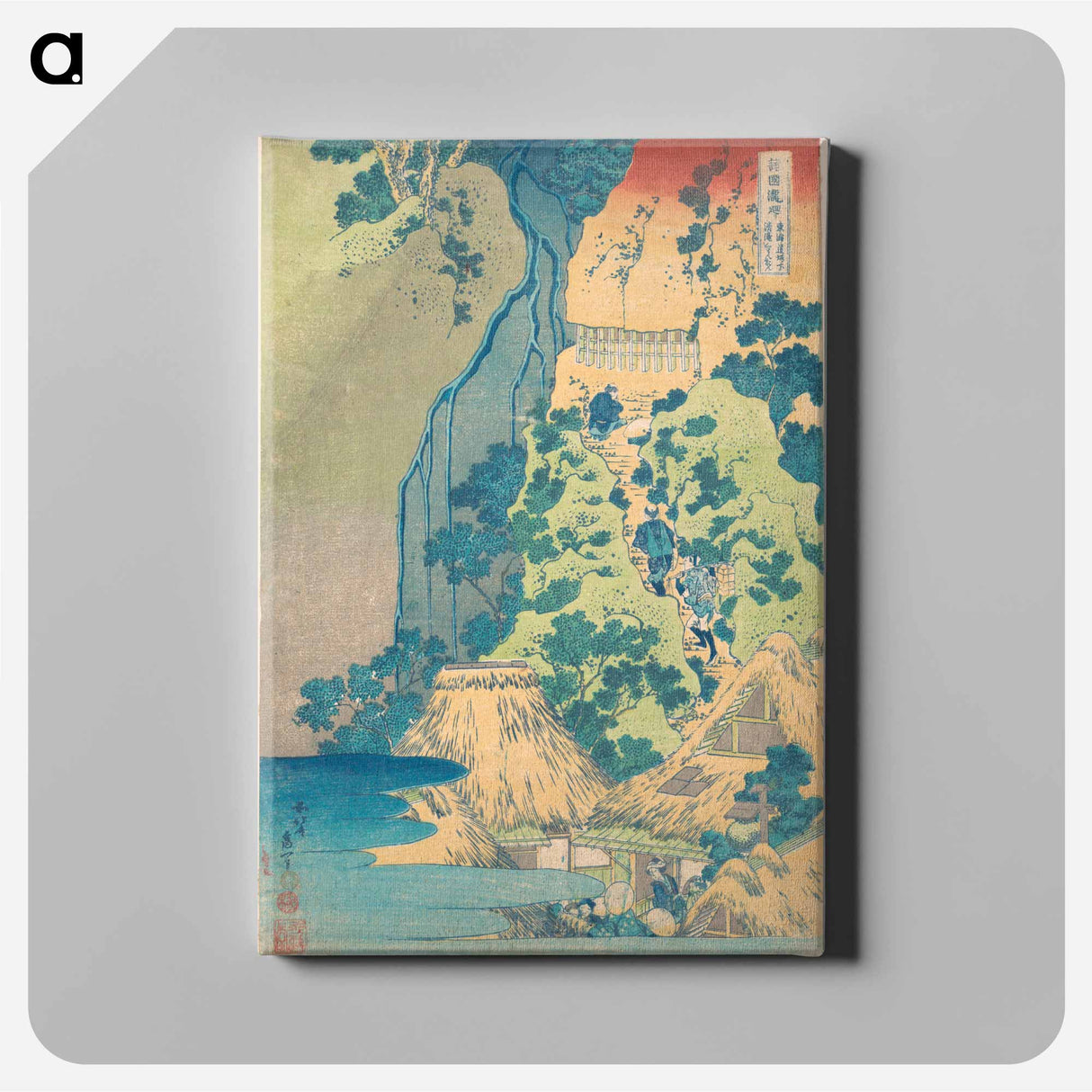 アートパネル-Kiyotaki Kannon Waterfall at Sakanoshita on the Tōkaidō - 葛飾 北斎 Canvas.