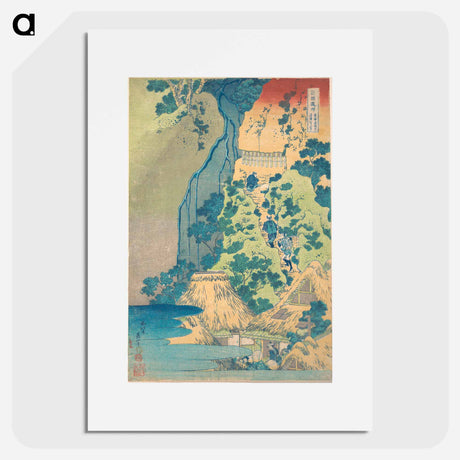 アートポスター-Kiyotaki Kannon Waterfall at Sakanoshita on the Tōkaidō - 葛飾 北斎 Poster.