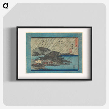 Night Rain at Karasaki
 - 歌川 広重 Poster.