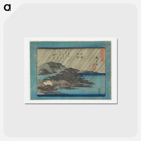 アートポストカード-Night Rain at Karasaki
 - 歌川 広重 Postcard.