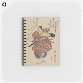 アートメモ帳-Onoe Kikugorō no Hayano Kanpei
 - 歌川 国貞 Memo.