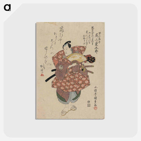 アートポストカード-Onoe Kikugorō no Hayano Kanpei
 - 歌川 国貞 Postcard.