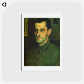 アートポストカード-Portrait of V.A.Pavlov - カジミール マレーヴィチ Postcard.