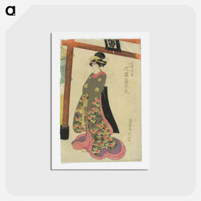 アートポストカード-Actor Kataoka Chodayu as Miura Katakai
 - 歌川 国貞 Postcard.