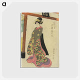 アートポストカード-Actor Kataoka Chodayu as Miura Katakai
 - 歌川 国貞 Postcard.
