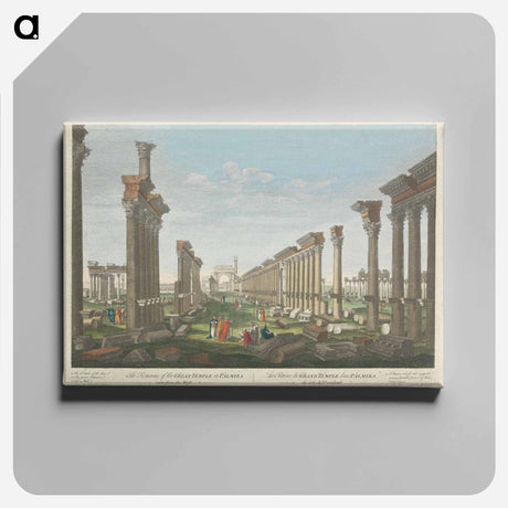 アートパネル-The Remains of the Great Temple in Palmira seen from the West
 - イェール大学アートギャラリー Canvas.