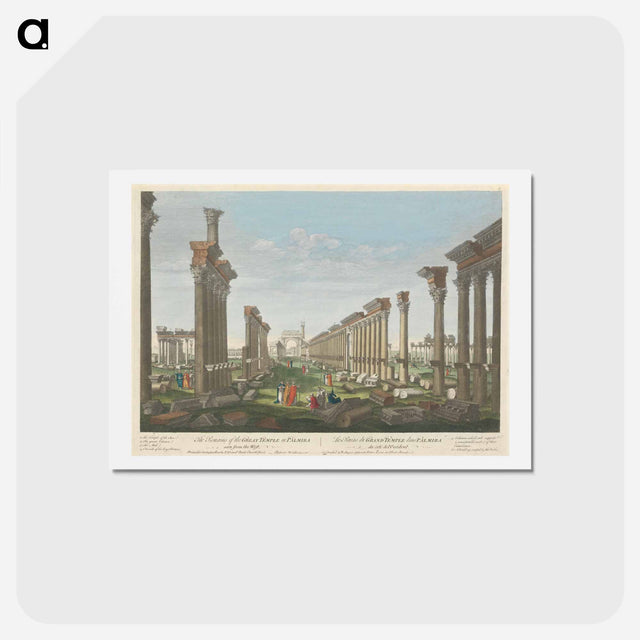 アートポストカード-The Remains of the Great Temple in Palmira seen from the West
 - イェール大学アートギャラリー Postcard.