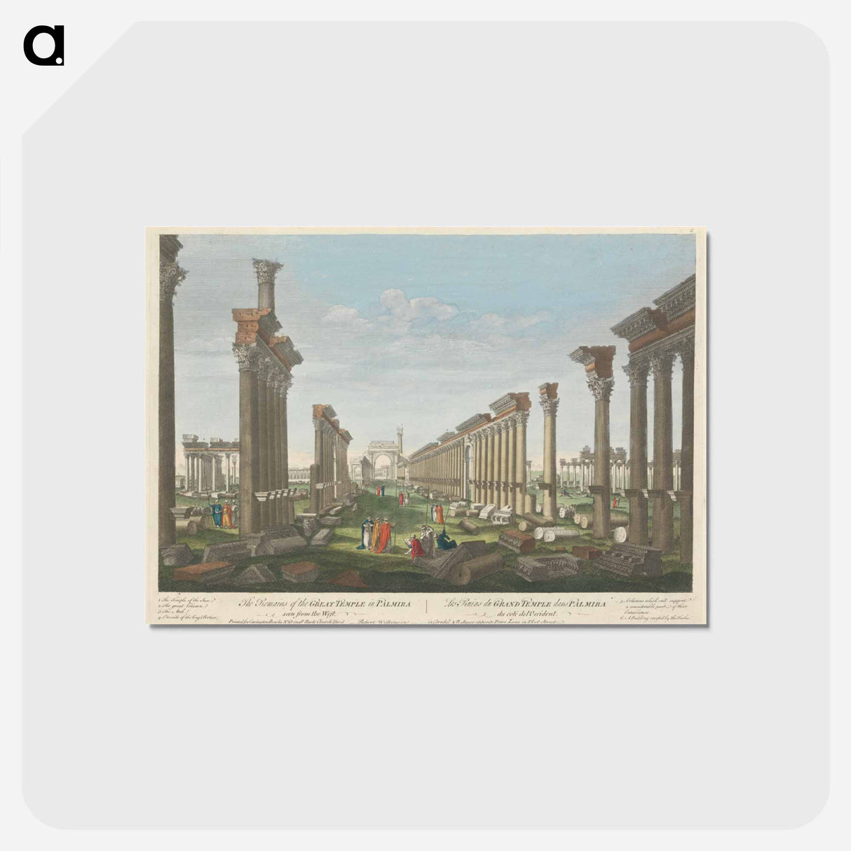 アートポストカード-The Remains of the Great Temple in Palmira seen from the West
 - イェール大学アートギャラリー Postcard.