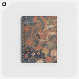 アートメモ帳-Tapestry China
 - クリーブランド美術館 Memo.