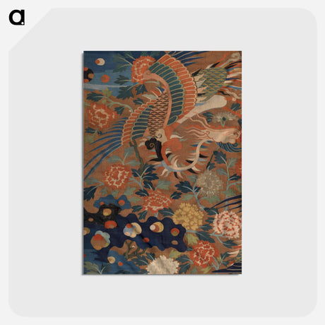 アートポストカード-Tapestry China
 - クリーブランド美術館 Postcard.