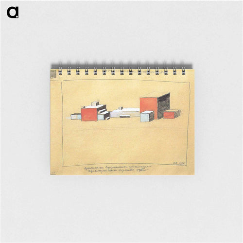 Spatial Suprematism - カジミール マレーヴィチ Memo.