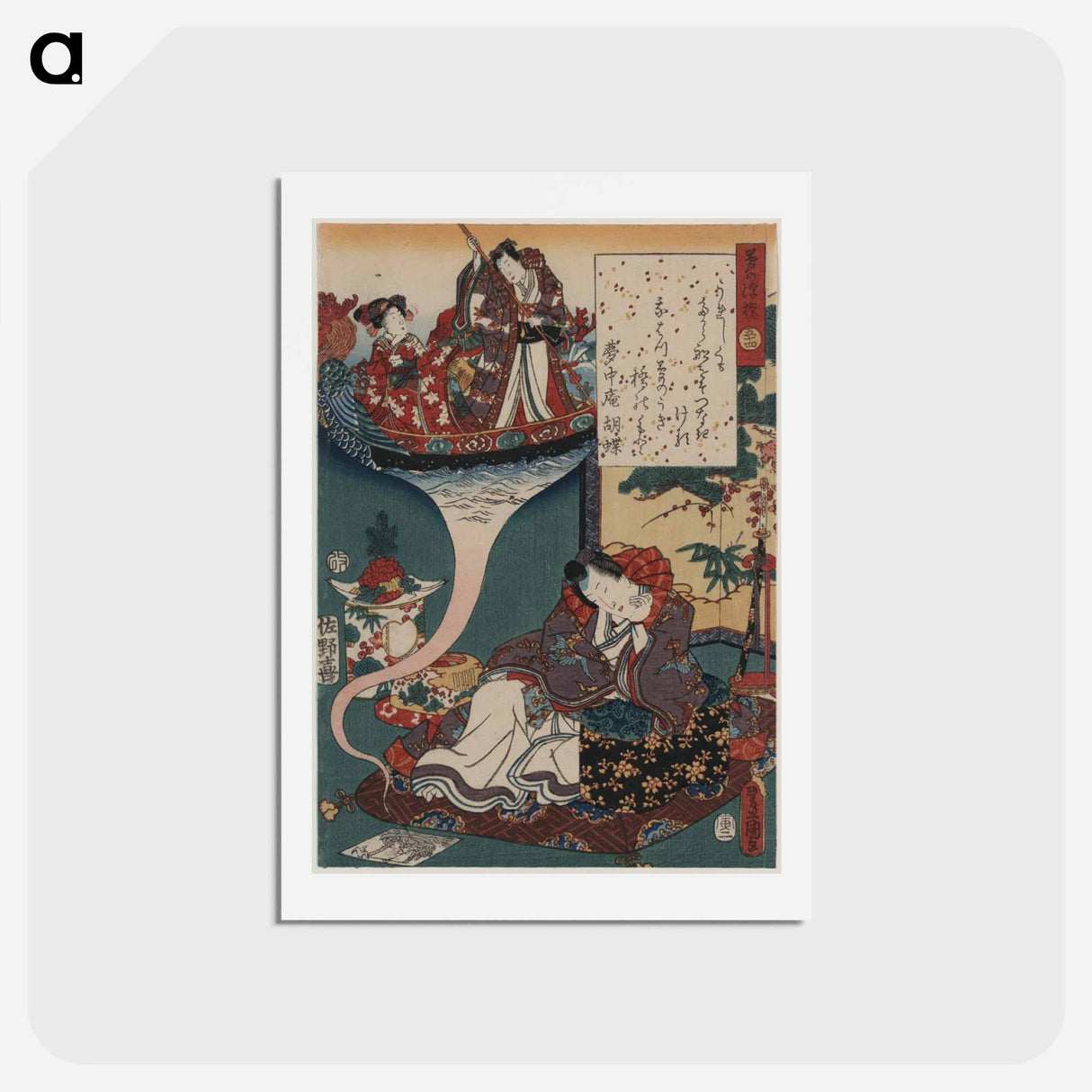 アートポストカード-Yume no ukihashi
 - 歌川 国貞 Postcard.