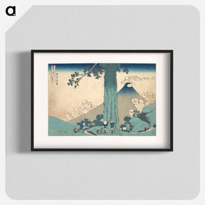 アートポスター-Mishima Pass in Kai Province - 葛飾 北斎 Poster.
