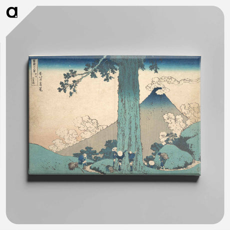 アートパネル-Mishima Pass in Kai Province - 葛飾 北斎 Canvas.