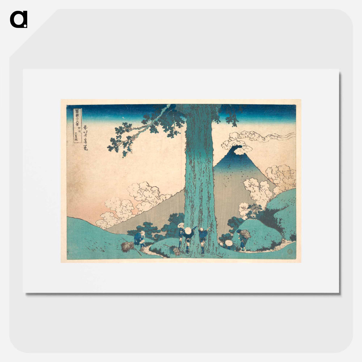 Mishima Pass in Kai Province - Katsushika Hokusai Poster.