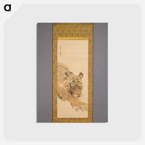 アートポストカード-Tiger
 - セントルイス美術館 Postcard.