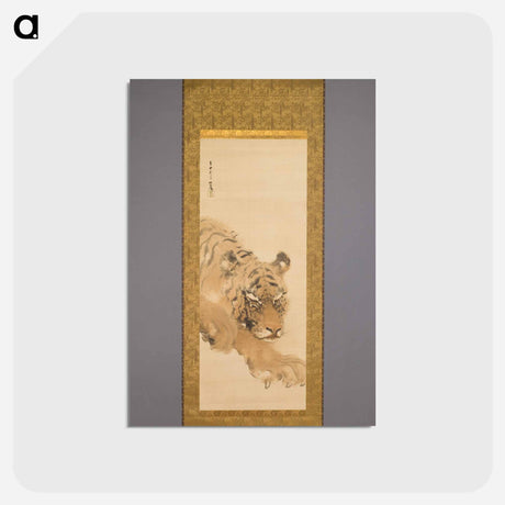 アートポストカード-Tiger
 - セントルイス美術館 Postcard.