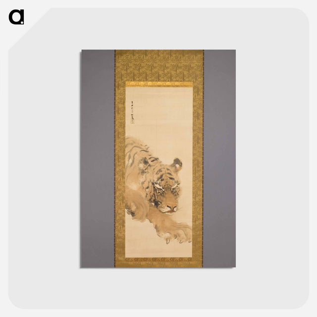 アートポストカード-Tiger
 - セントルイス美術館 Postcard.