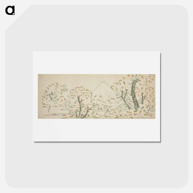 アートポストカード-Hokusai's Fuji en kersenbloesem - 葛飾 北斎 Postcard.