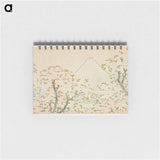 Hokusai's Fuji en kersenbloesem - 葛飾 北斎 Memo.