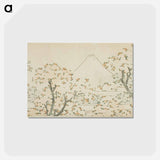 アートポストカード-Hokusai's Fuji en kersenbloesem - 葛飾 北斎 Postcard.