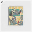 アートメモ帳-Vertical Ōban Pentaptych, Second Sheet from Right
 - 歌川 国貞 Memo.