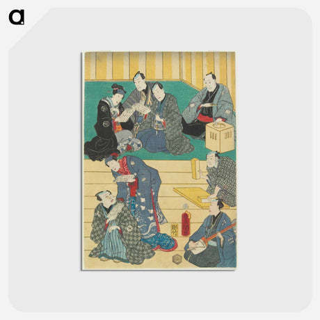 アートポストカード-Vertical Ōban Pentaptych, Second Sheet from Right
 - 歌川 国貞 Postcard.
